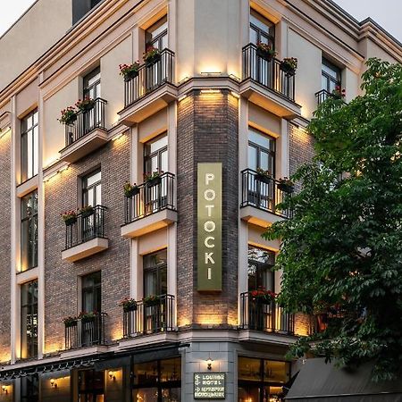 Potocki Boutique Hotel Khmelʼnytsʼkyy Εξωτερικό φωτογραφία